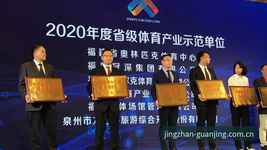 冠竞体育赛事体验安全吗？最新评测揭秘平台真实表现