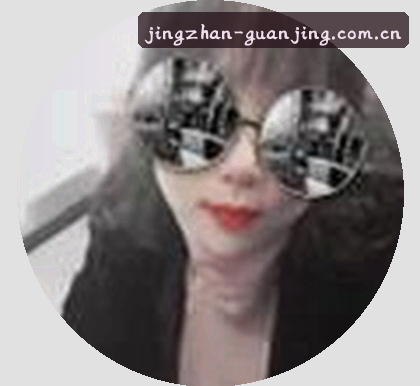 李娜
